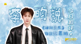 亚洲精品视频在线观看免费